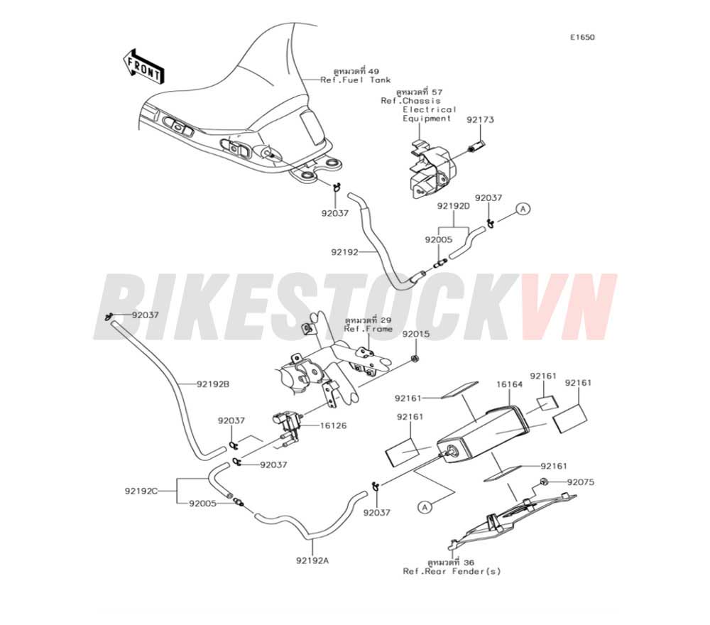 ENGINE FUEL EVAPORATIVE SYSTEM