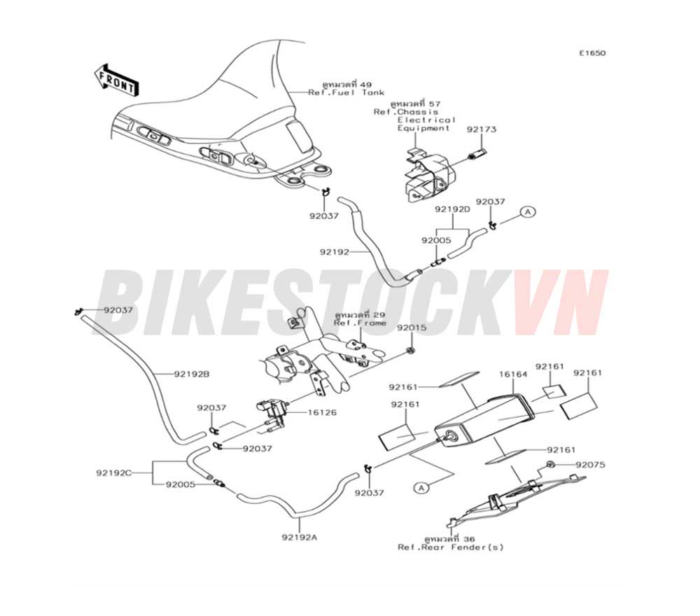 ENGINE FUEL EVAPORATIVE SYSTEM