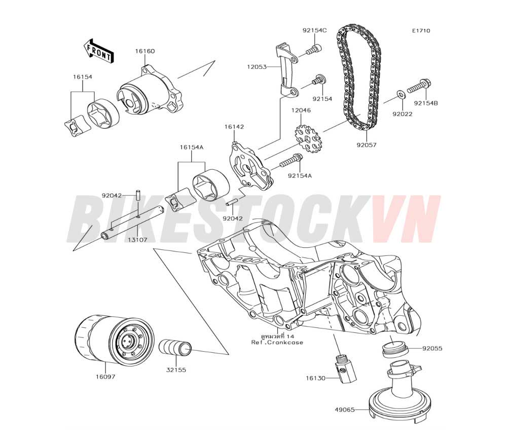 ENGINE OIL PUMP