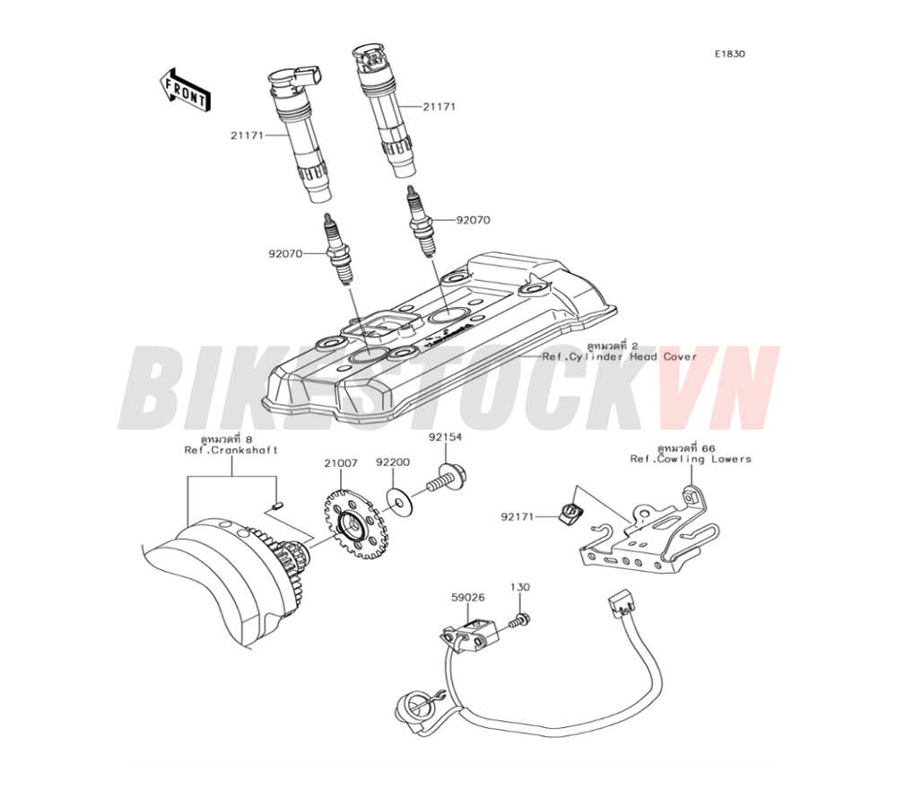 ENGINE IGNITION SYSTEM