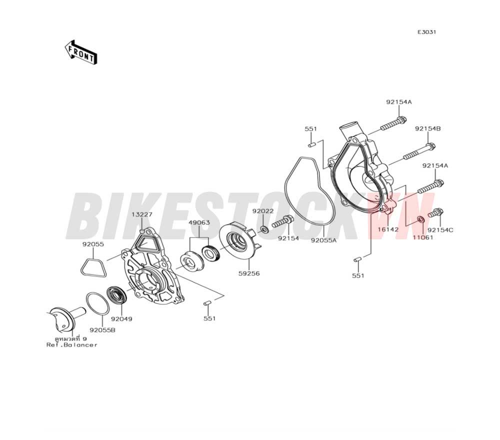 ENGINE WATER PUMP