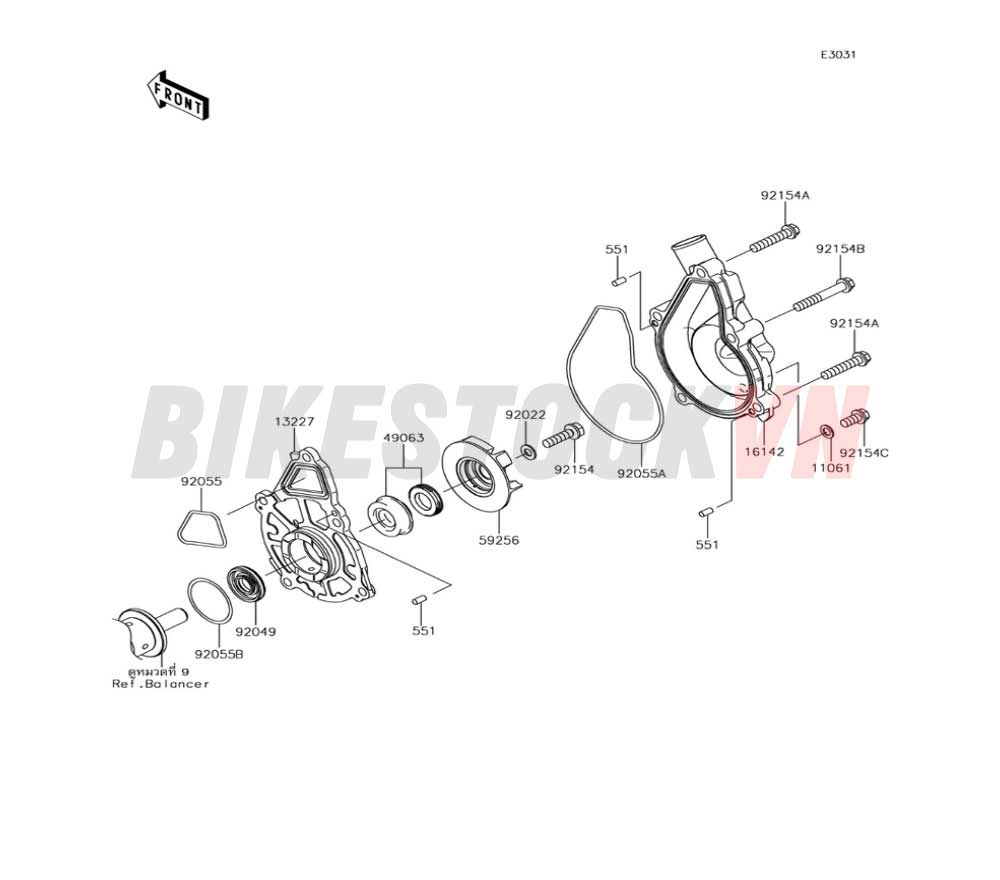 ENGINE WATER PUMP