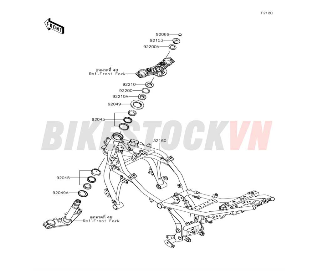 CHASSIS FRAME