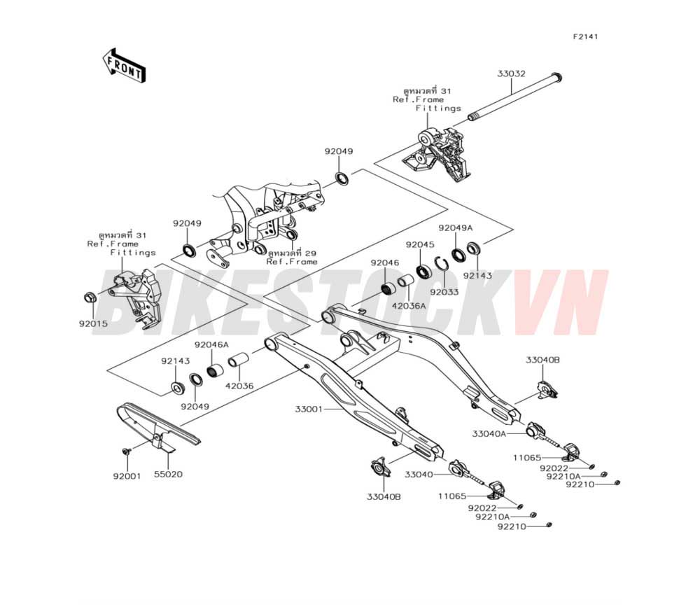 CHASSIS SWINGARM