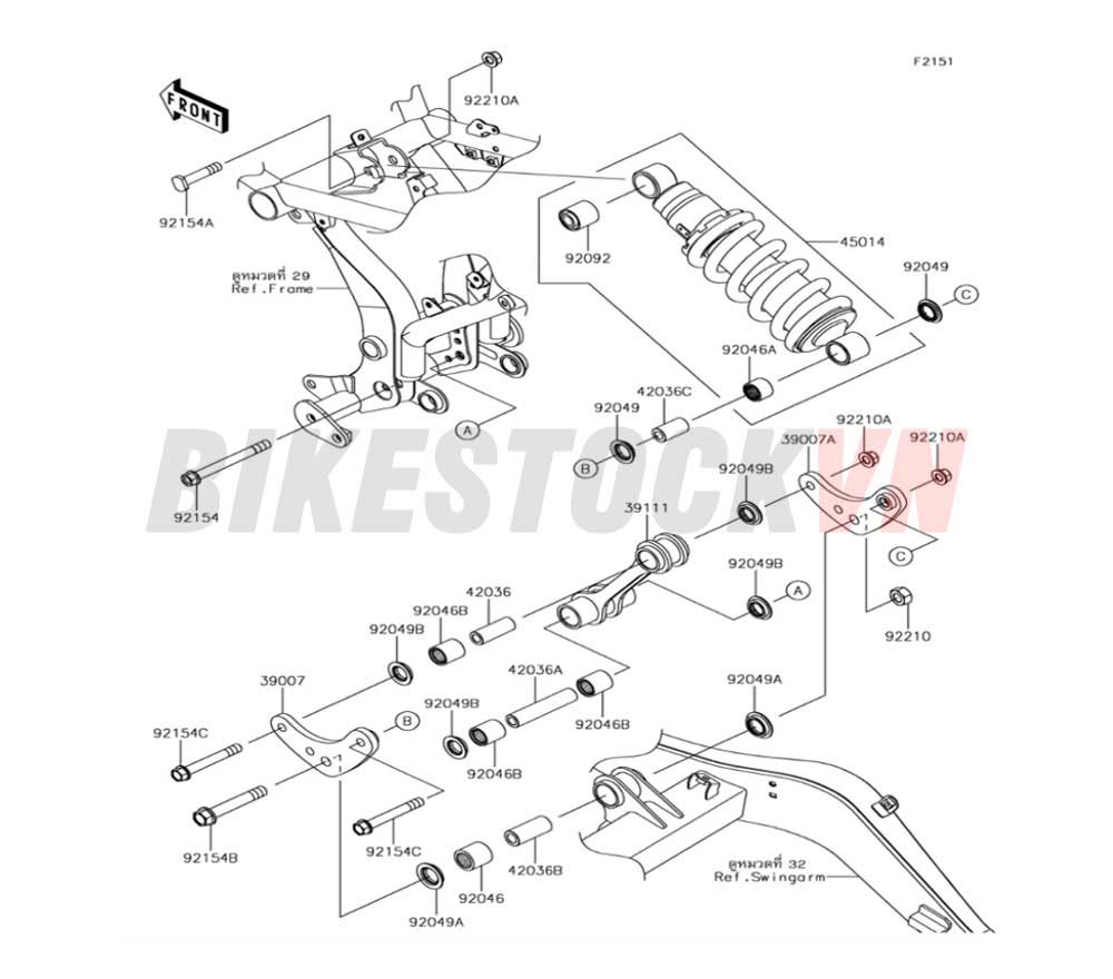 ENGINE SUSPENSION/SHOCK ABSORBER