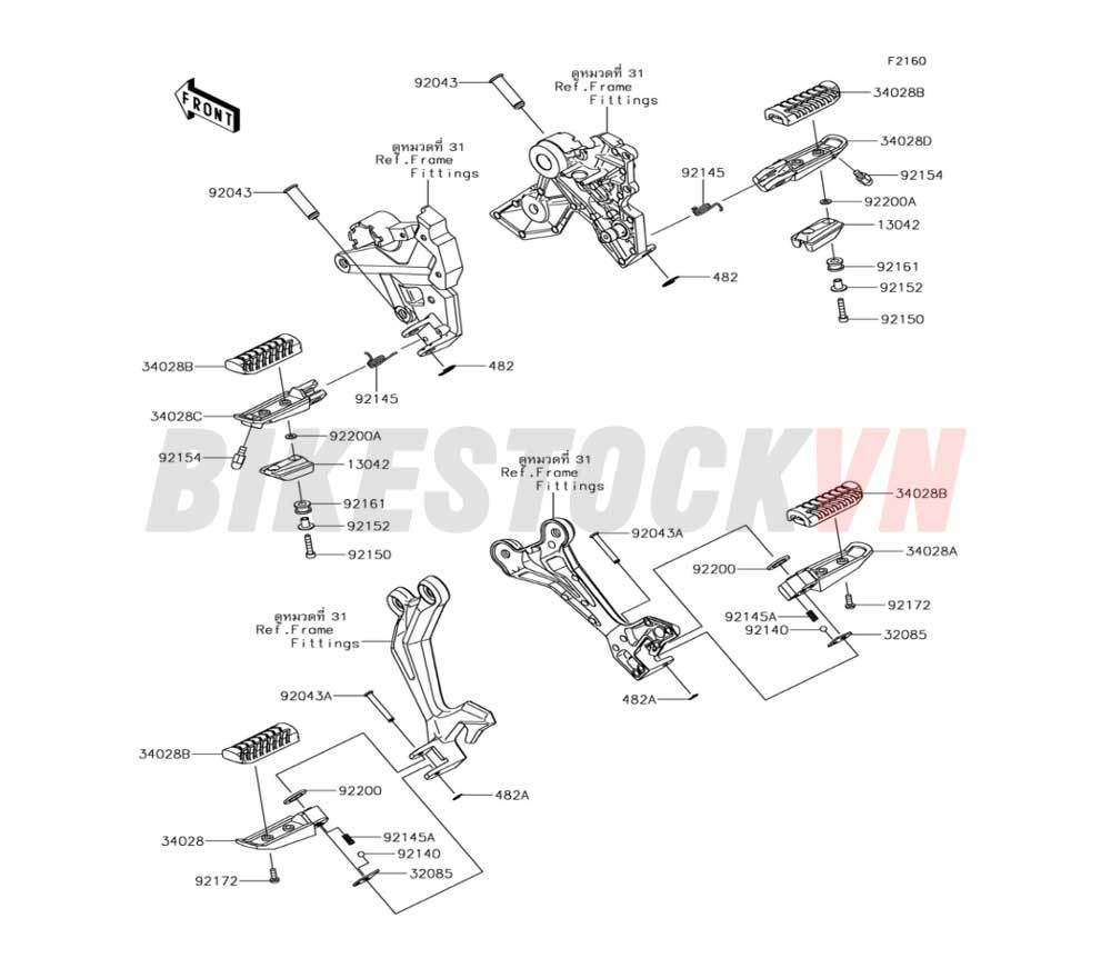 CHASSIS FOOTRESTS