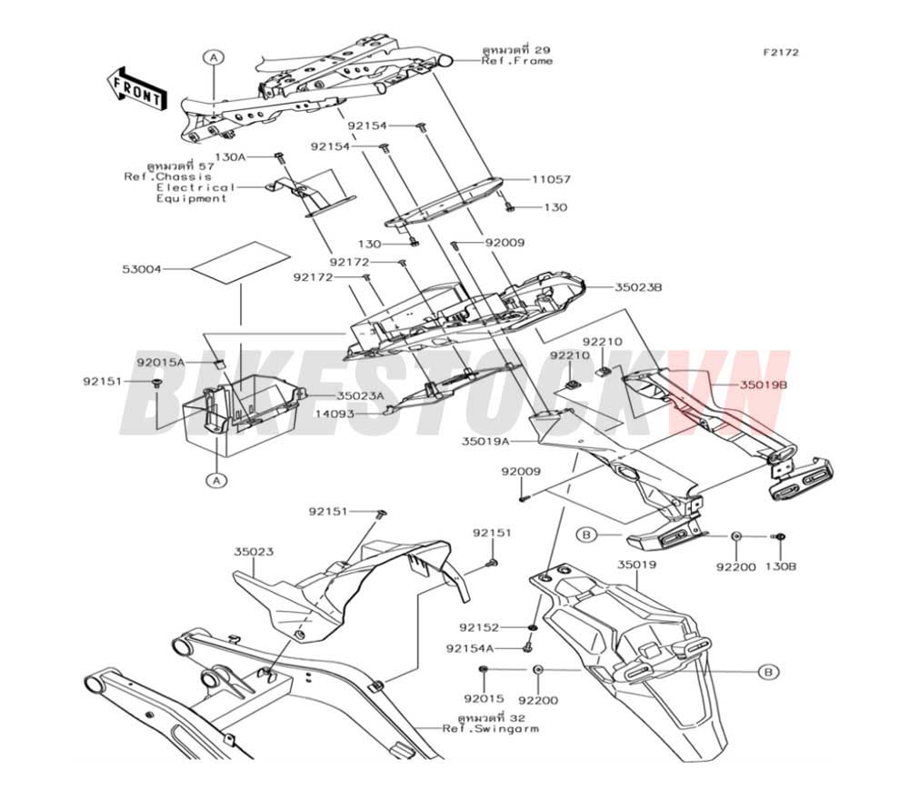 CHASSIS REAR FENDER(S)