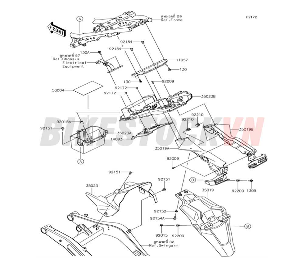 CHASSIS REAR FENDER(S)