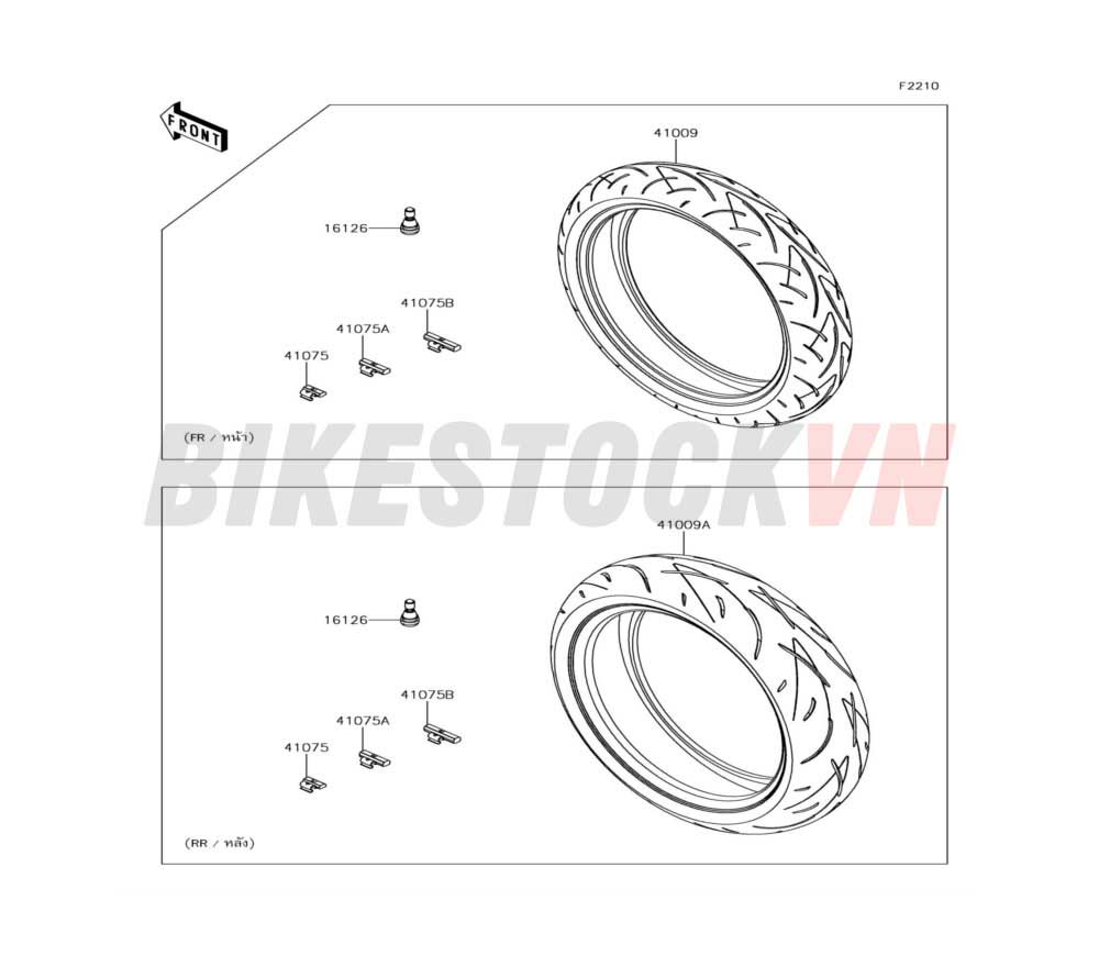 CHASSIS TIRES