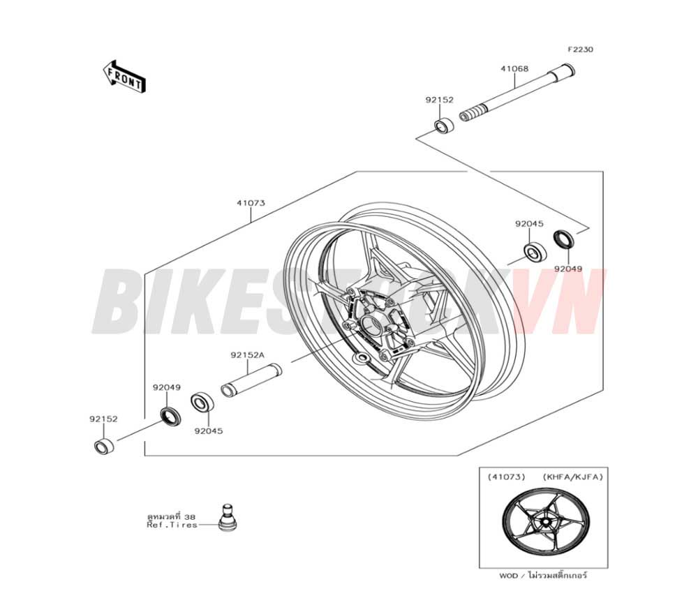 CHASSIS FRONT HUB