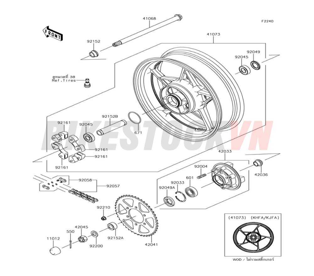 CHASSIS REAR HUB