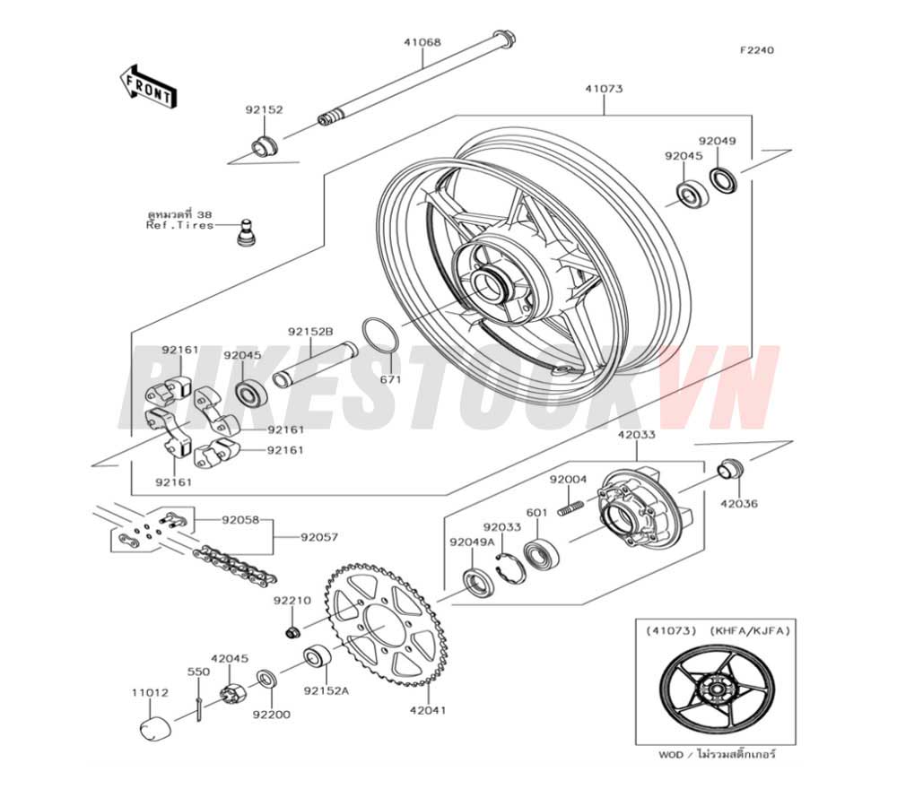 CHASSIS REAR HUB