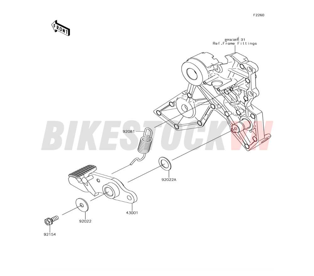 CHASSIS BRAKE PEDAL