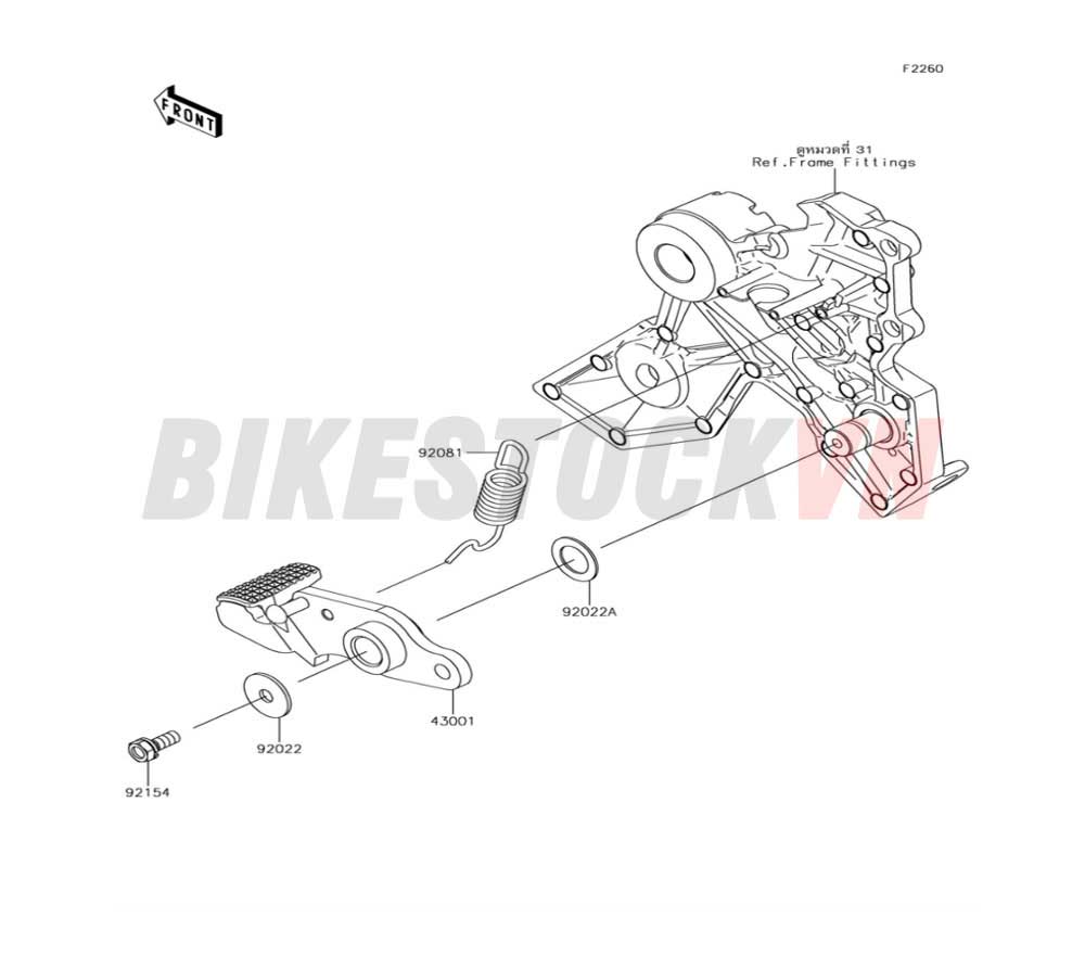 CHASSIS BRAKE PEDAL