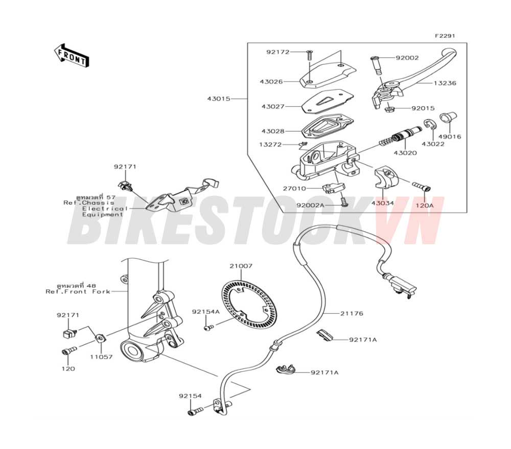 CHASSIS FRONT MASTER CYLINDER