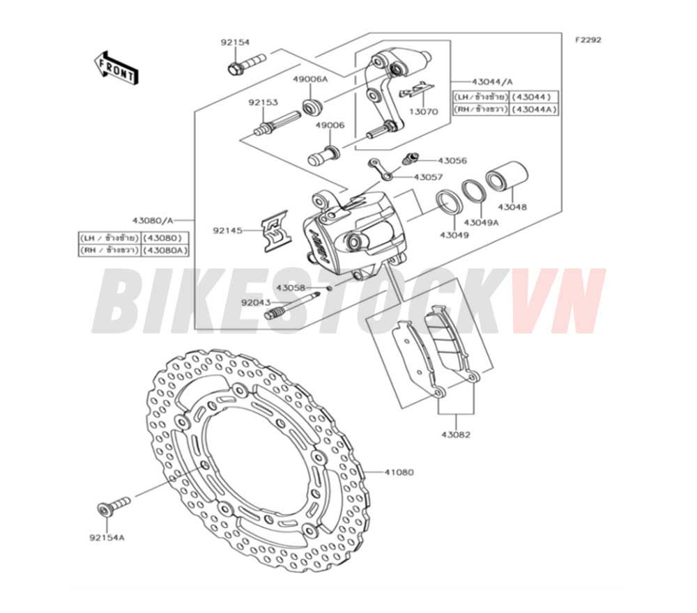 CHASSIS FRONT BRAKE