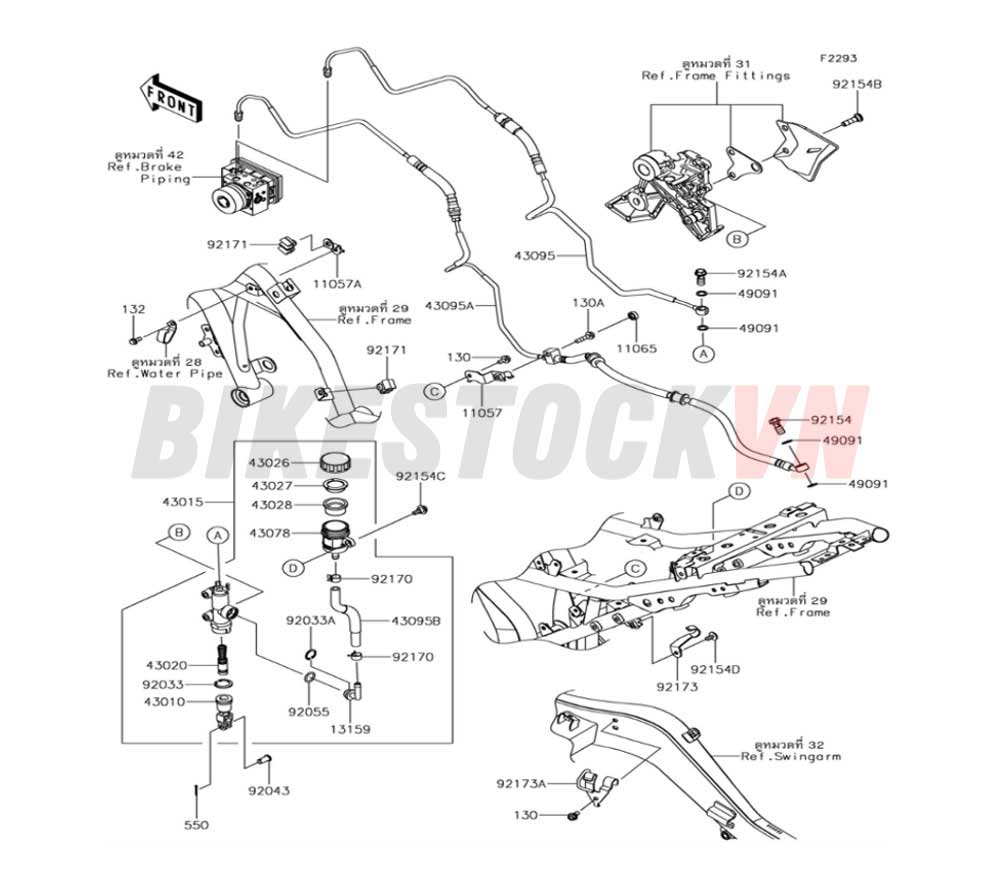 CHASSIS REAR MASTER CYLINDER