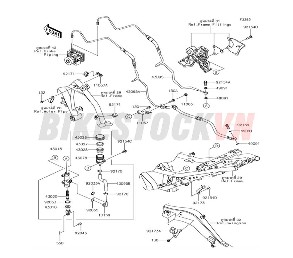 CHASSIS REAR MASTER CYLINDER