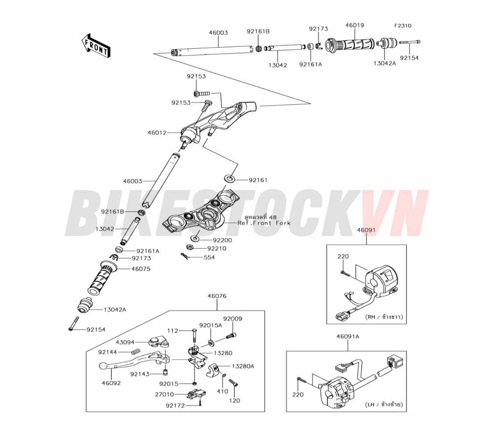 CHASSIS HANDLEBAR