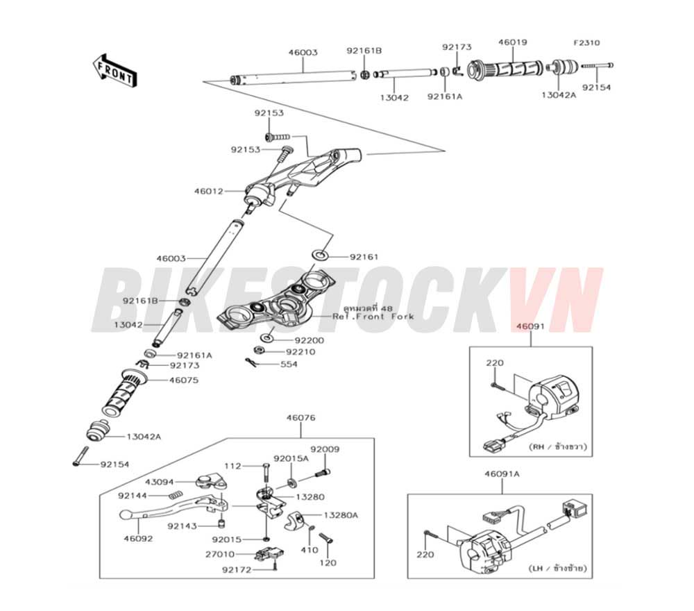 CHASSIS HANDLEBAR