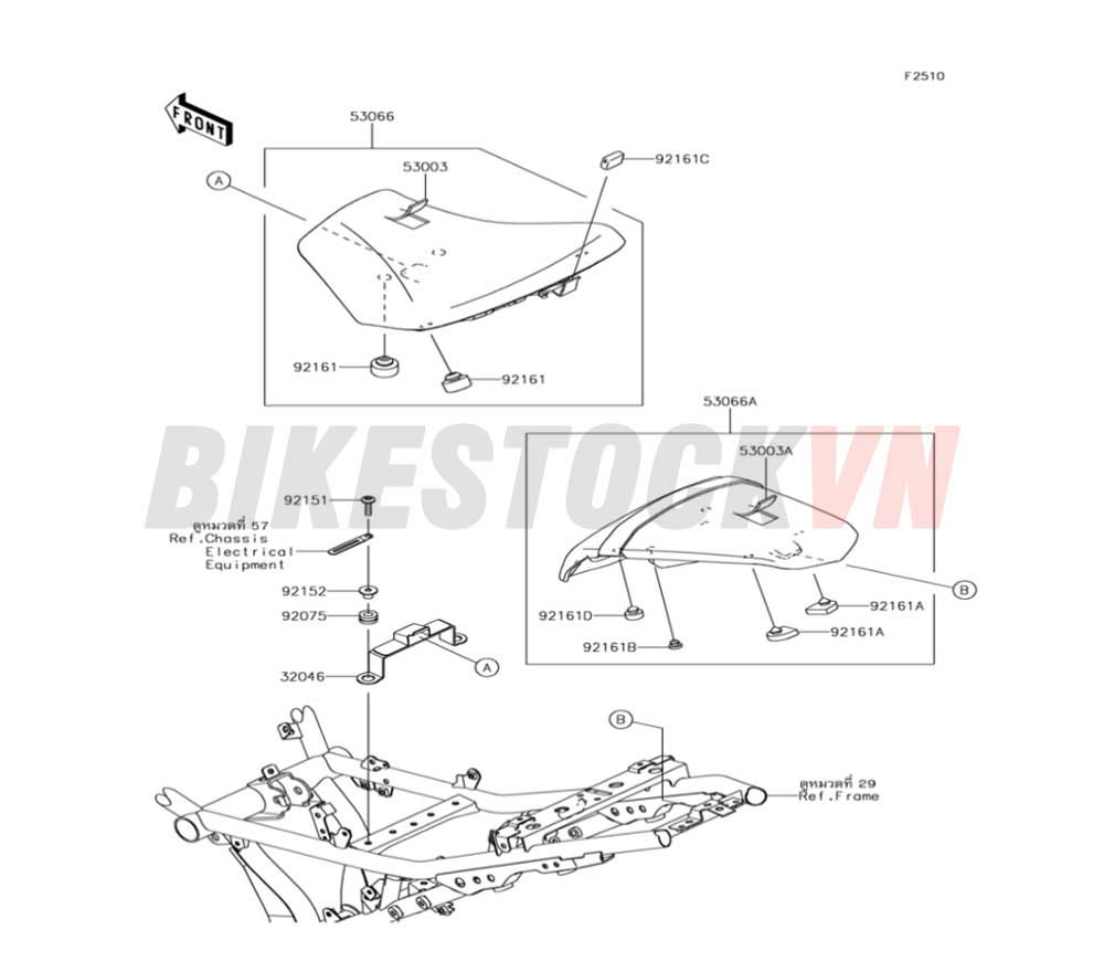 CHASSIS SEAT