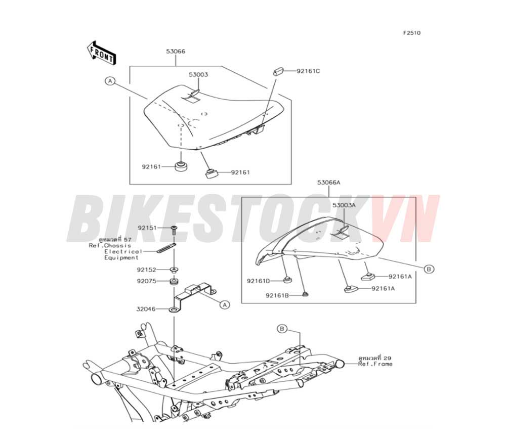 CHASSIS SEAT