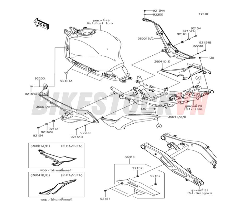 CHASSIS SIDE COVERS/CHAIN COVER