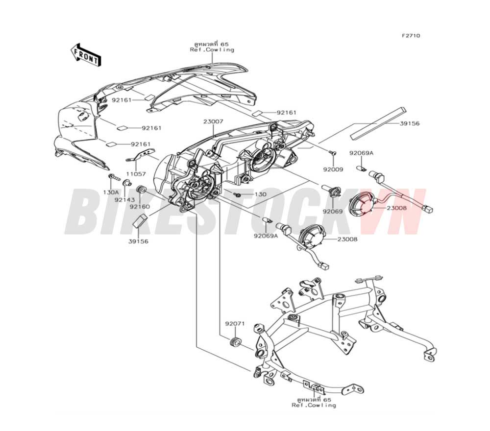 CHASSIS HEADLIGHT(S)