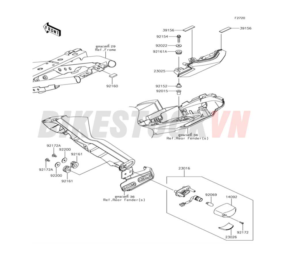 CHASSIS TAILLIGHT(S)