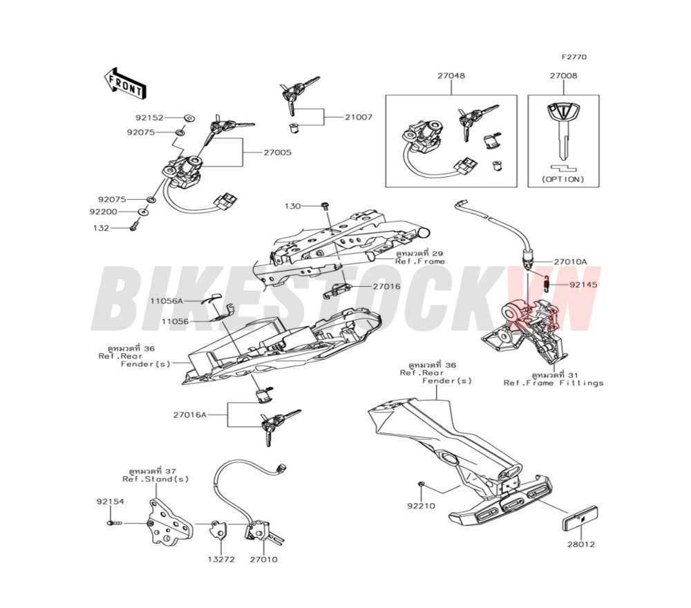 CHASSIS IGNITION SWITCH