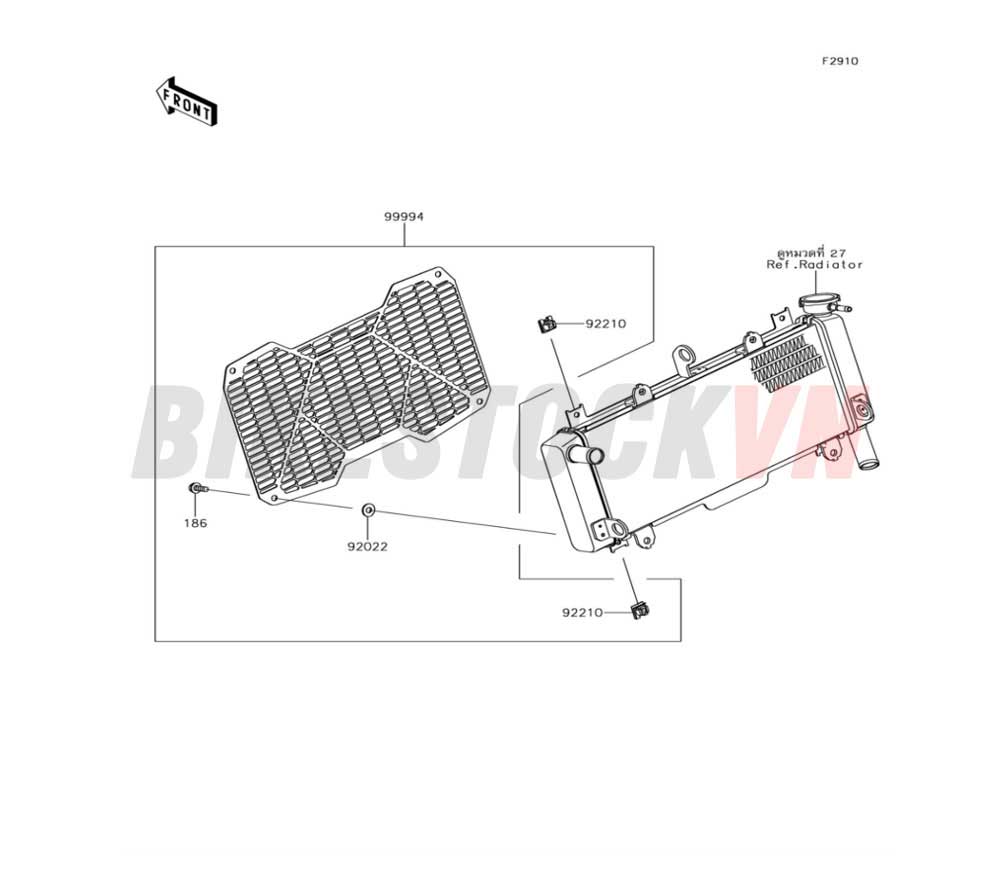 CHASSIS ACCESSORY(RADIATOR SCREEN)