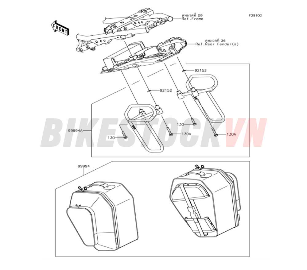 CHASSIS ACCESSORY(PANNIER)