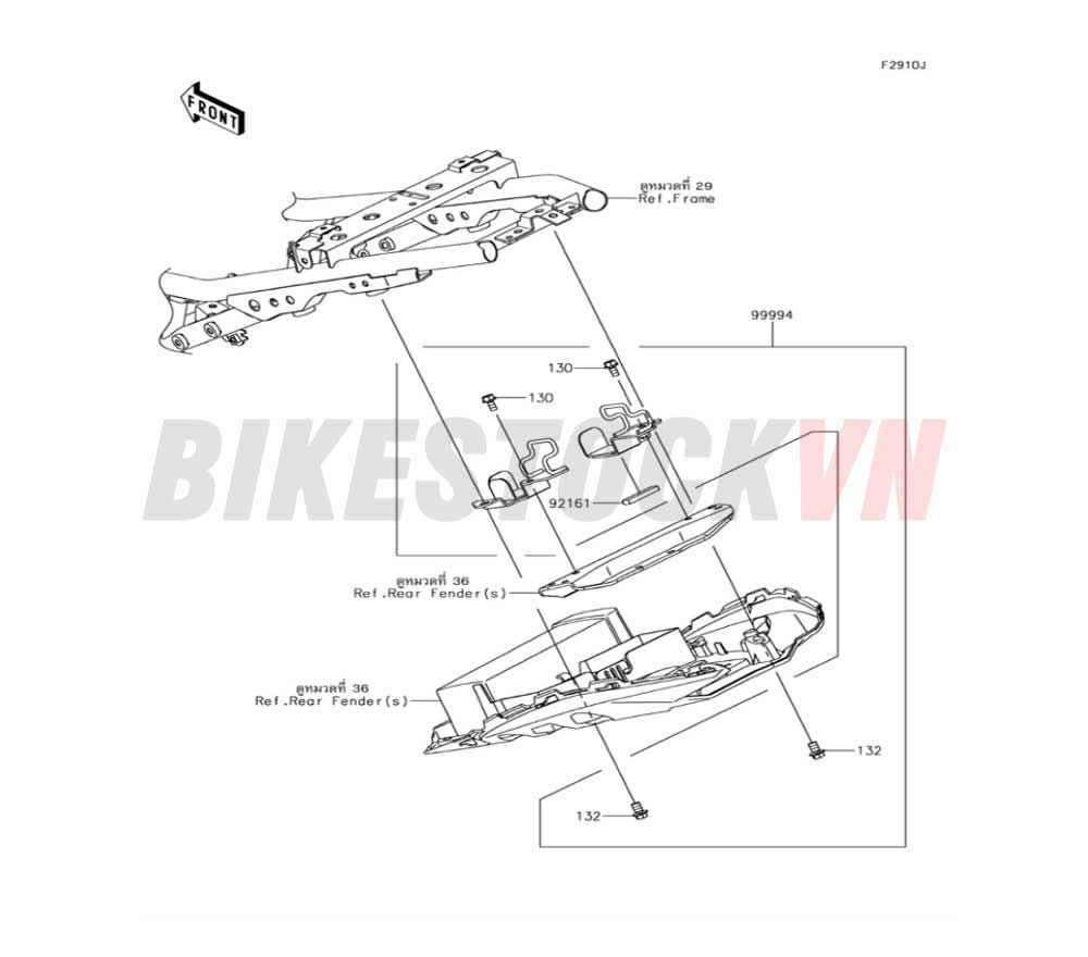 CHASSIS ACCESSORY(U-LOCK BRACKET)