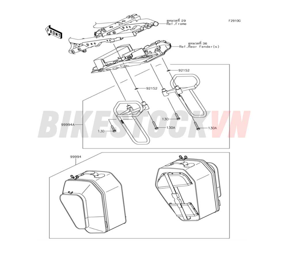 CHASSIS ACCESSORY(PANNIER)