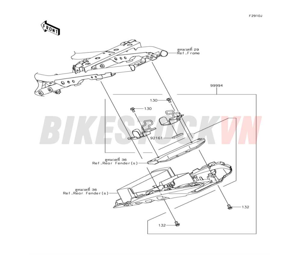 CHASSIS ACCESSORY(U-LOCK BRACKET)