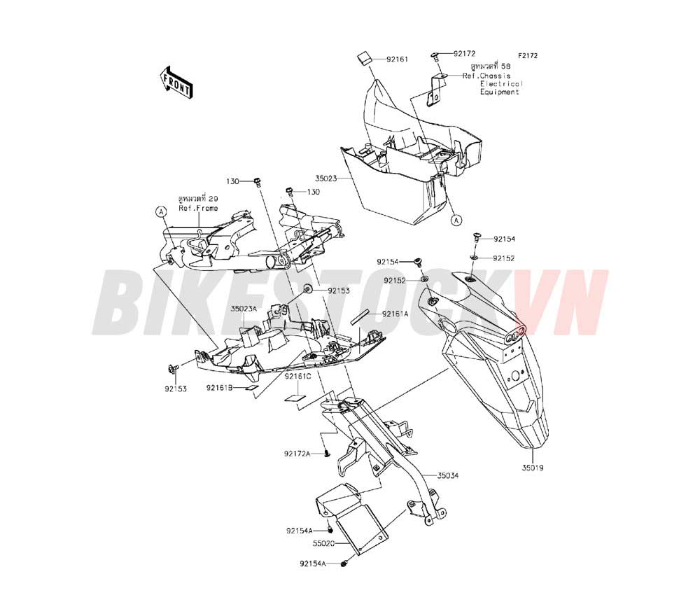 CHASSIS REAR FENDER(S)