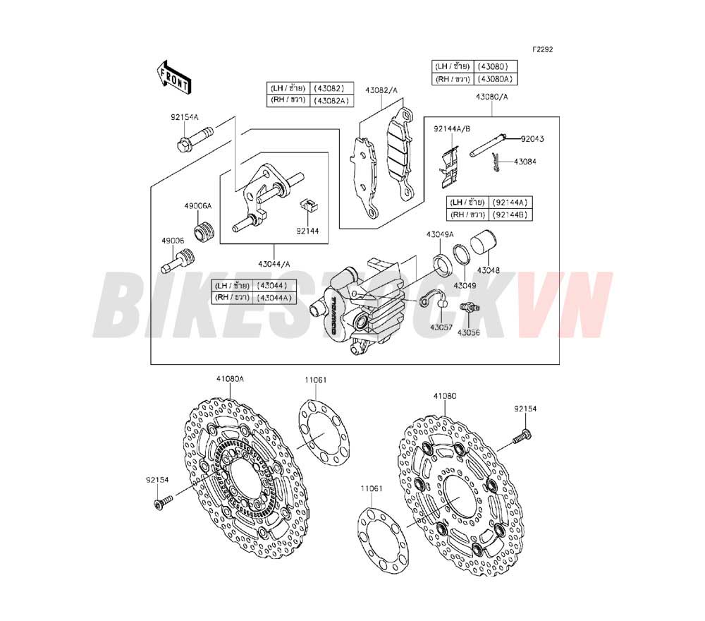 CHASSIS FRONT BRAKE