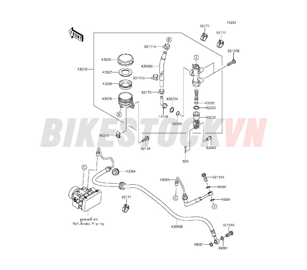 CHASSIS REAR MASTER CYLINDER