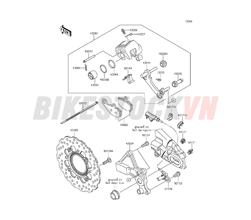 CHASSIS REAR BRAKE