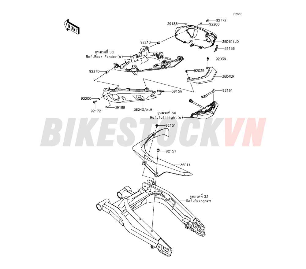 CHASSIS SIDE COVERS/CHAIN COVER