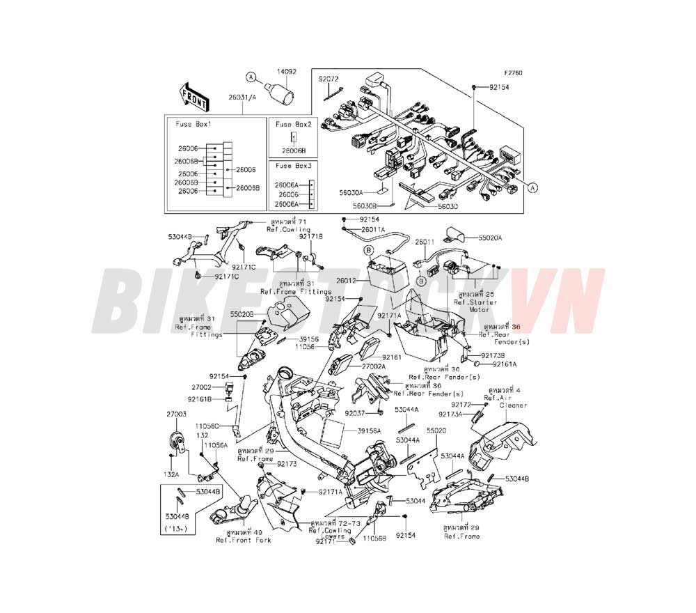 CHASSIS ELECTRICAL EQUIPMENT