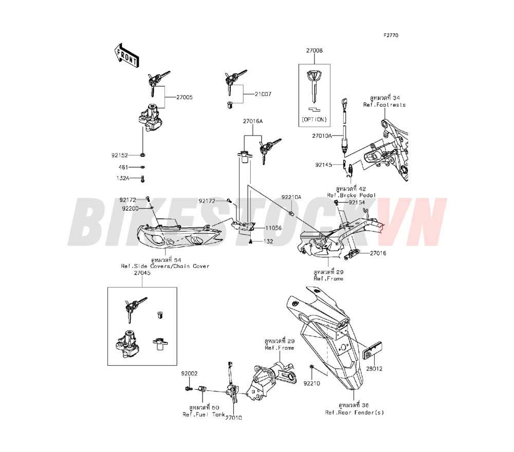 CHASSIS IGNITION SWITCH