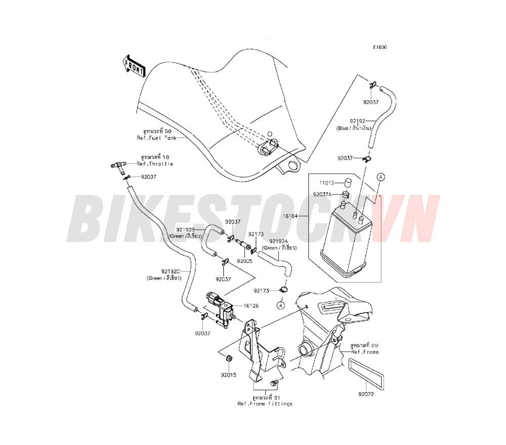 ENGINE FUEL EVAPORATIVE SYSTEM