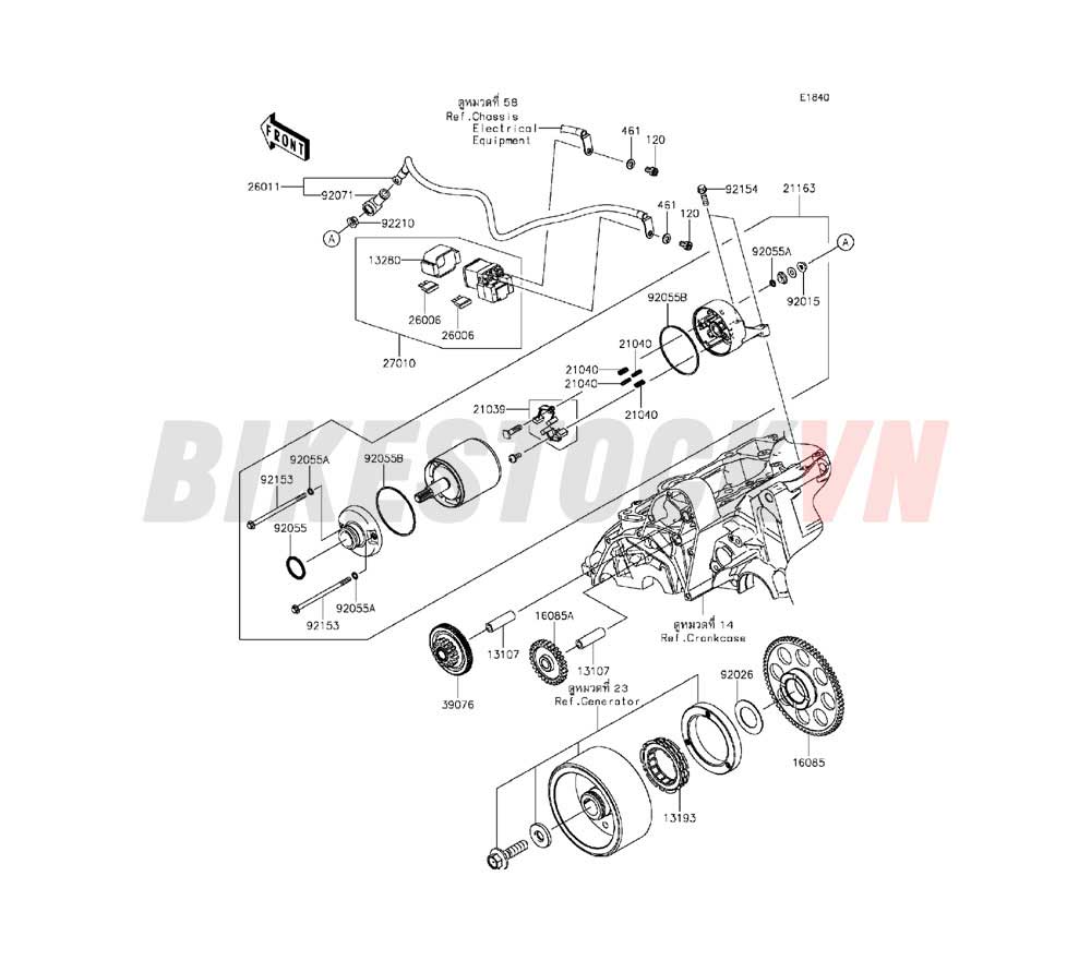 ENGINE STARTER MOTOR