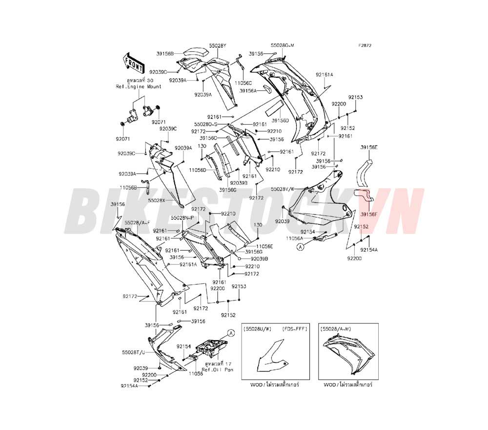 CHASSIS COWLING LOWERS