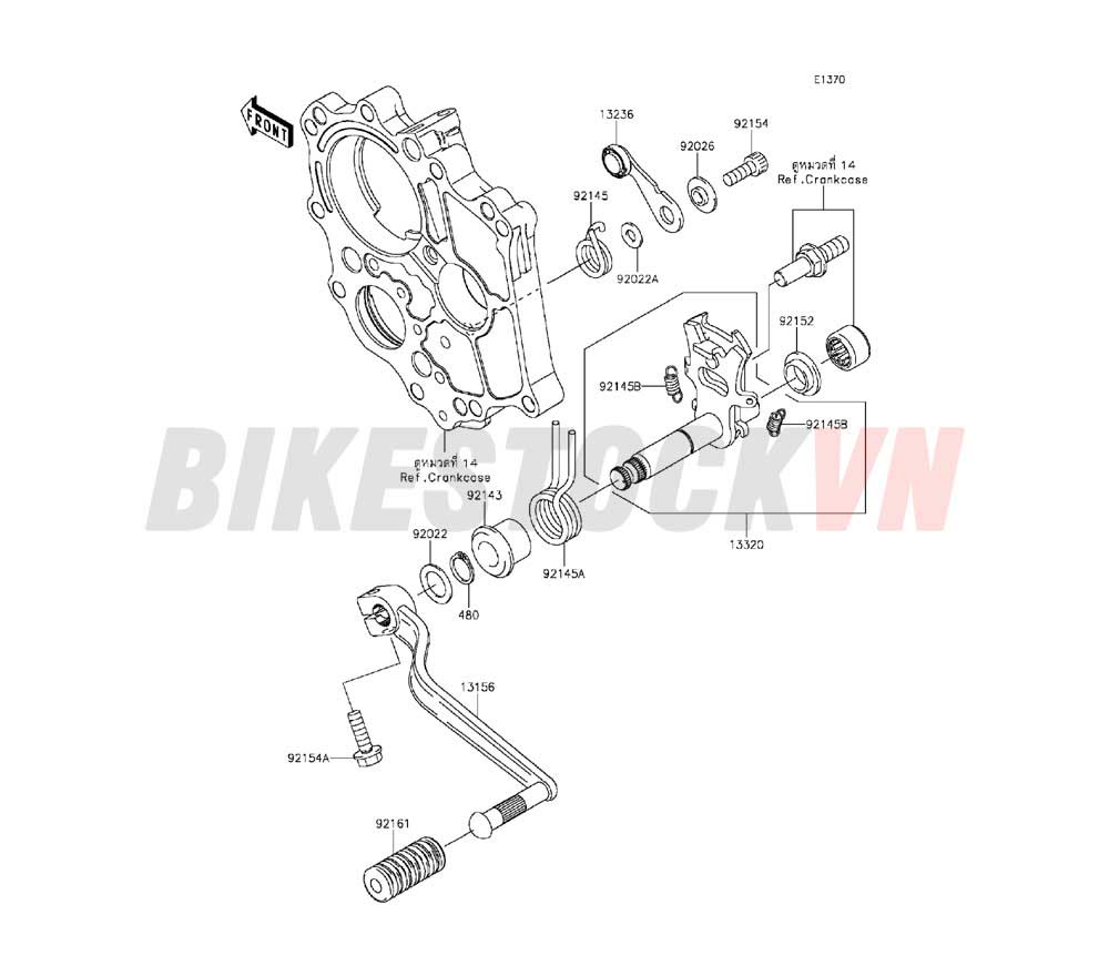 ENGINE GEAR CHANGE MECHANISM