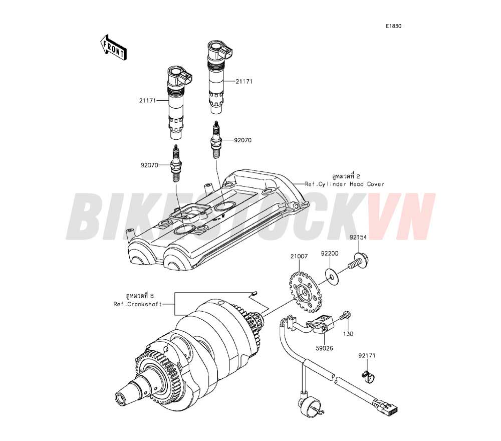 ENGINE IGNITION SYSTEM