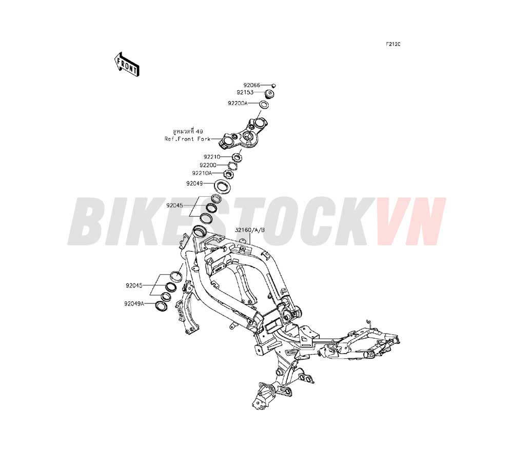 CHASSIS FRAME