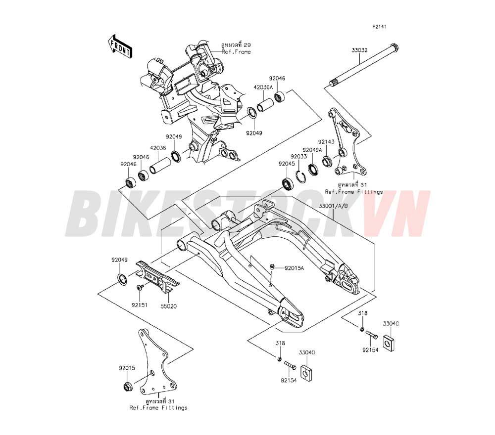 CHASSIS SWINGARM