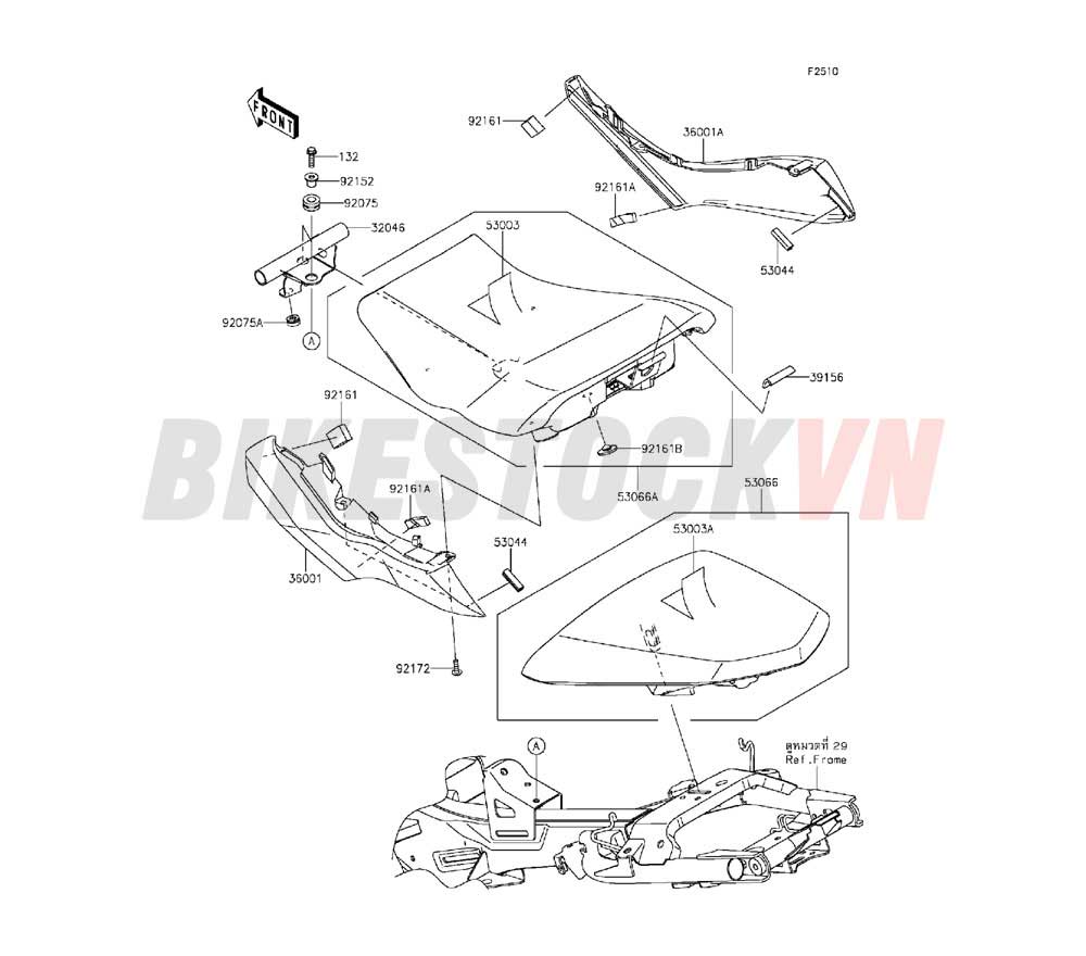 CHASSIS SEAT